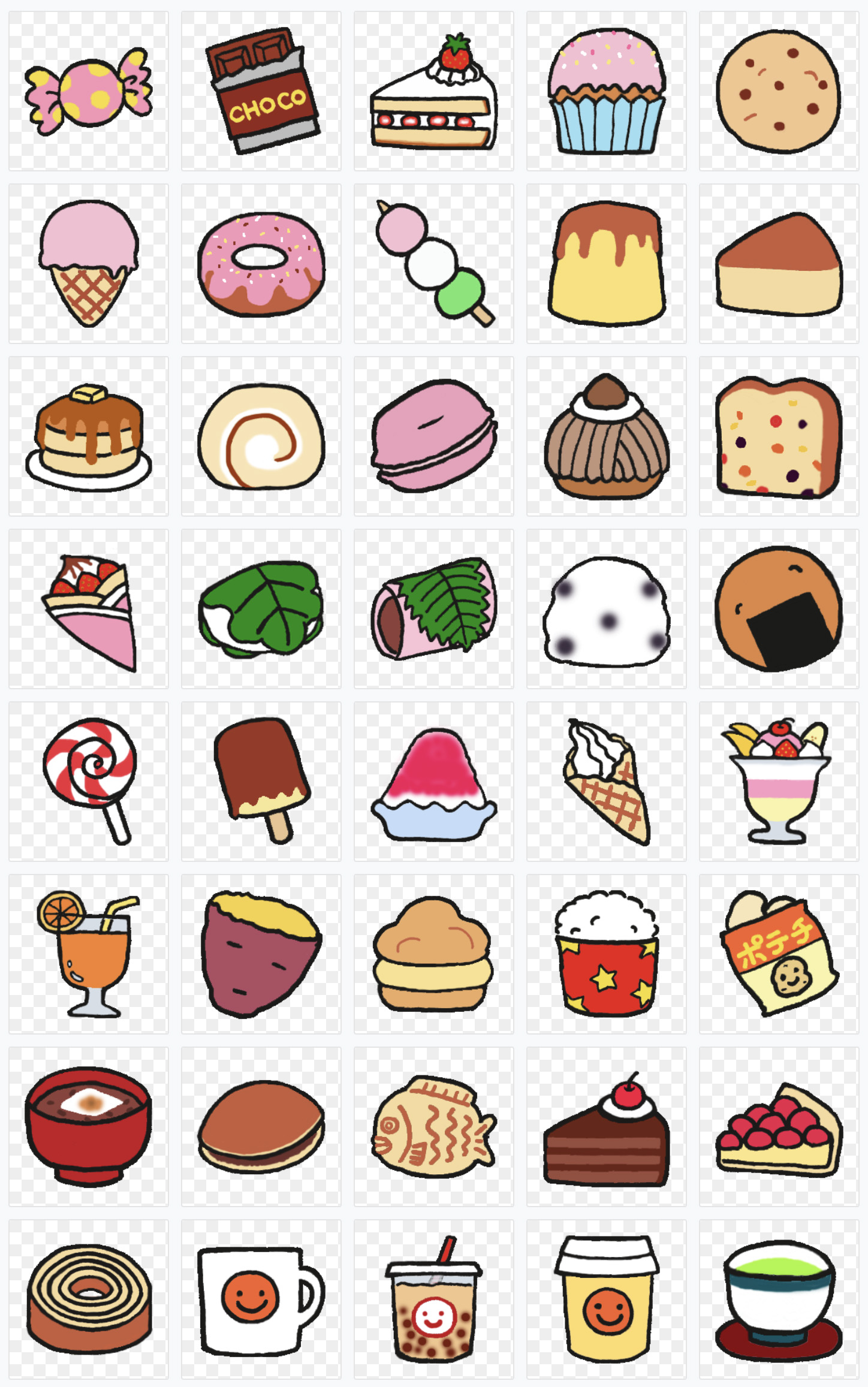 【手绘甜品PNG】卡通可爱，手绘蛋糕甜品烘焙装饰透明免抠PNG