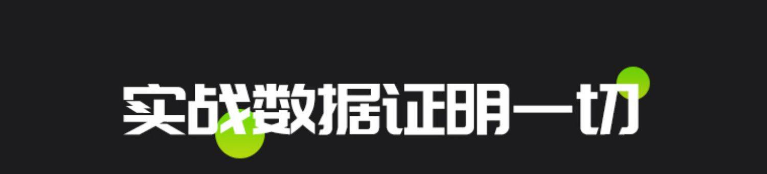 【持续更新】40000＋款4K横竖版风景短视频集合Vlog教程
