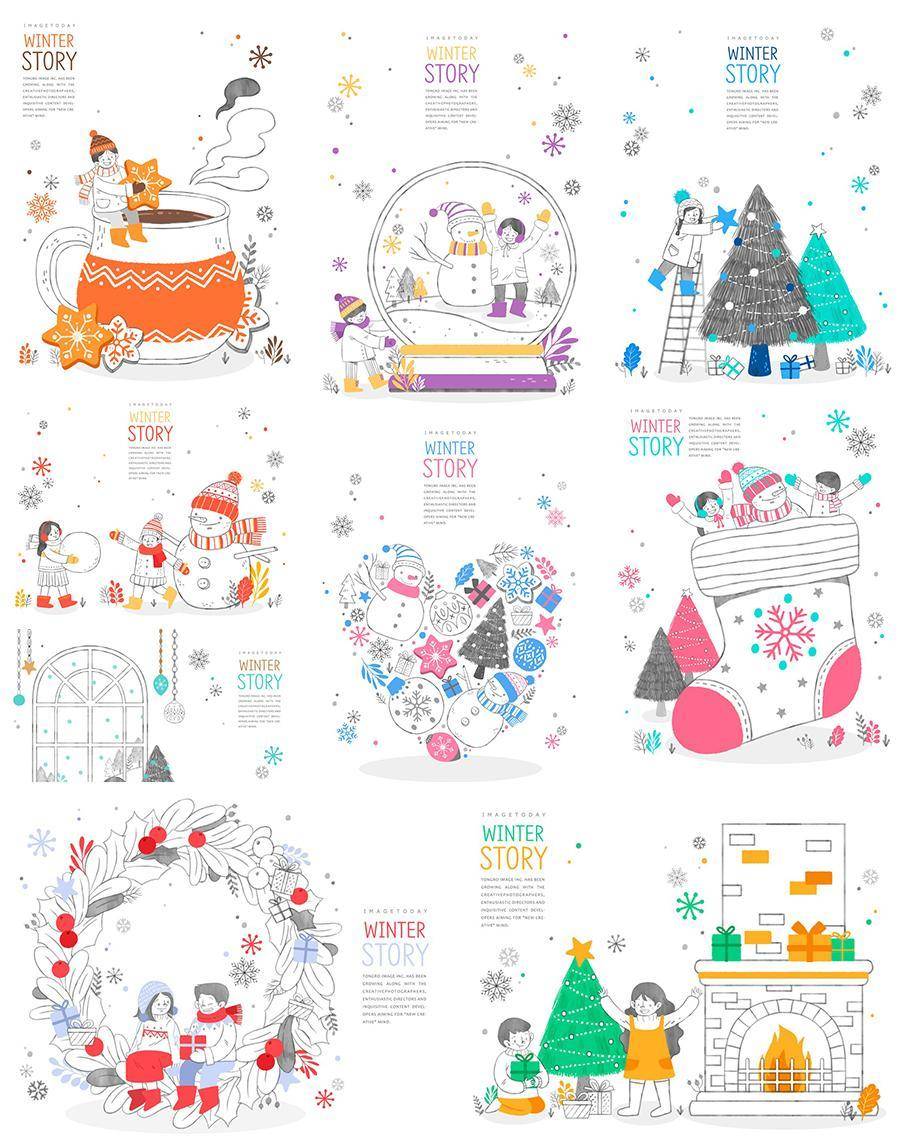 10款圣诞节装饰雪花雪人礼物圣诞树咖啡靴子海报PSD设计素材