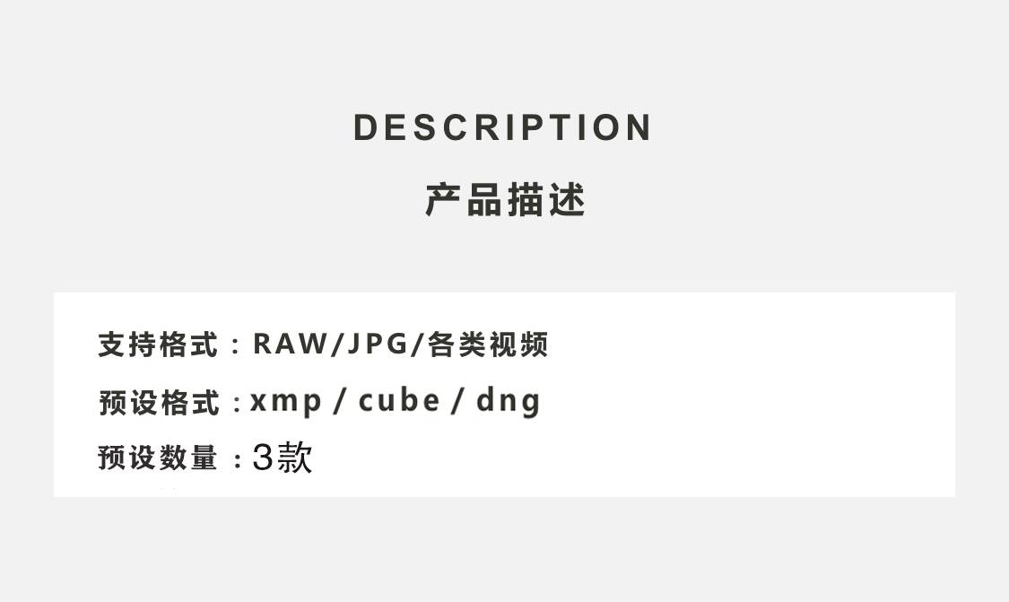 O1CN01VR8KKU1Y5FhDuwtAn_152103007