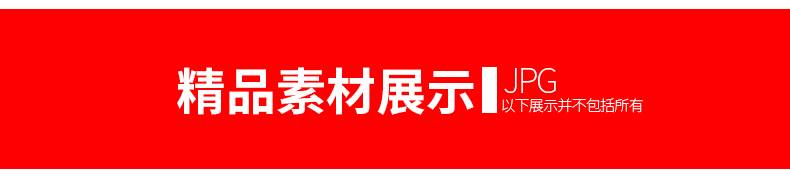 O1CN01PVBc5b1uu19lXQsjJ_2104766096
