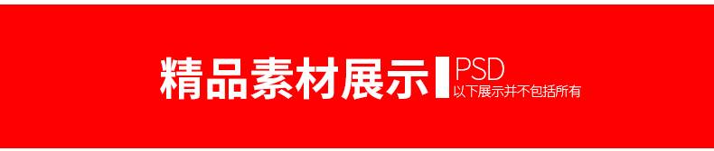 O1CN01dQ2fw11uu19ukHaRG_2104766096