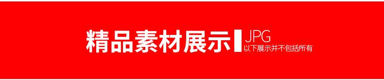 O1CN01s1ndmp1uu19x5SZtT_2104766096