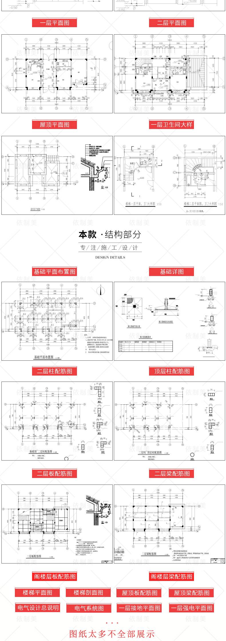 O1CN013l1I9l1Ot2SCGpku9_1689021762