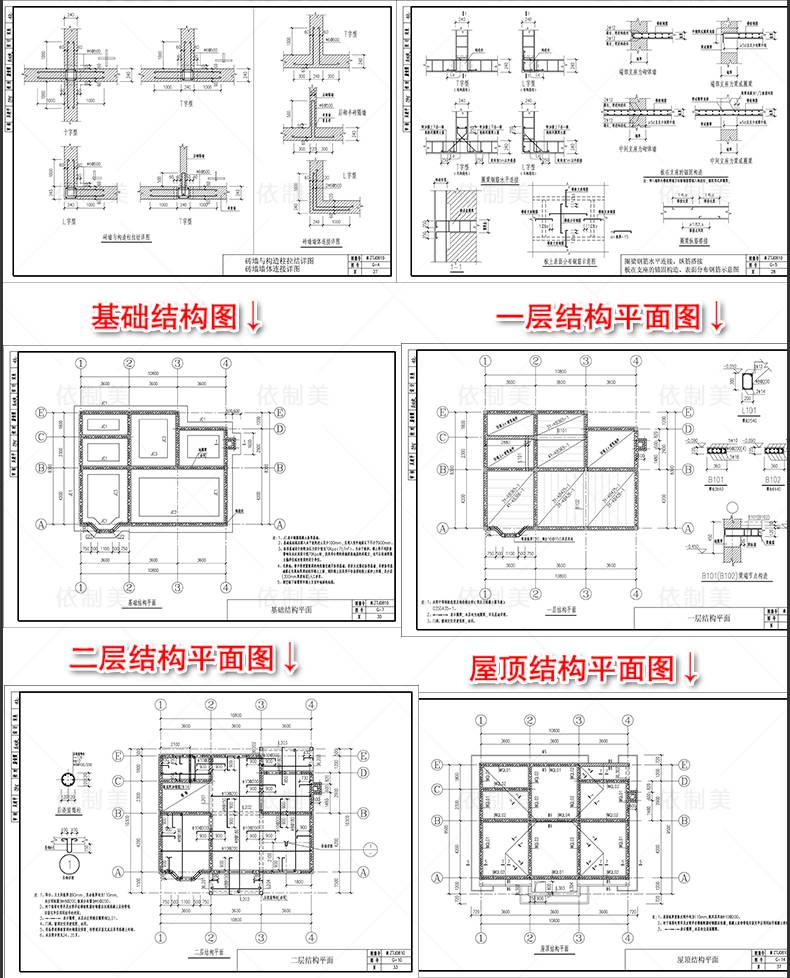 O1CN01JEaIhn1Ot2SsPBlRX_1689021762