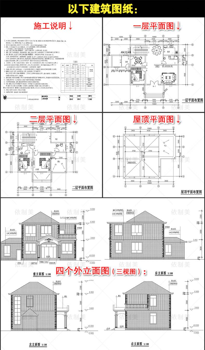 O1CN01SIb5361Ot2SsuoJ4m_1689021762