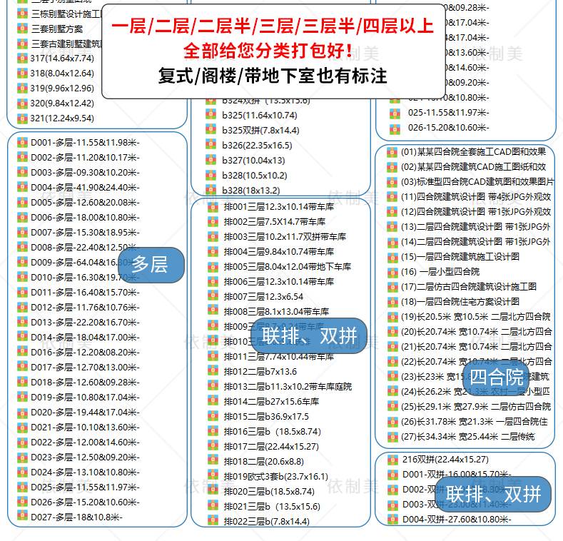 O1CN01a9Xulb1Ot2StqmXyy_1689021762