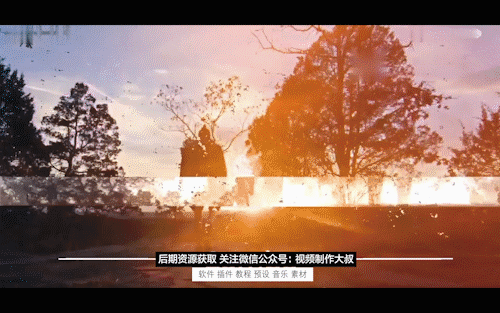 Premiere-1250种无缝视频转场模板预设，视频剪辑师标配