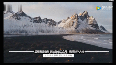 2020最新450款pr扭曲缩放平移无缝视频转场,简直太酷炫了!-孙猴办公资源网 2020最新450款pr扭曲缩放平移无缝视频转场,简直太酷炫了!