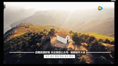 2020最新450款pr扭曲缩放平移无缝视频转场,简直太酷炫了!-孙猴办公资源网 2020最新450款pr扭曲缩放平移无缝视频转场,简直太酷炫了!