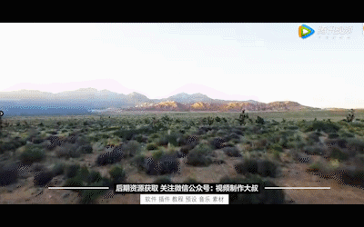 最新PR抖音炫酷故障过渡转场预设,让您的作品更具逼格！