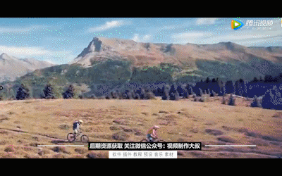 最新PR抖音炫酷故障过渡转场预设,让您的作品更具逼格！