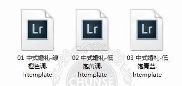 [合集]婚礼行业全套资源包，快速出片的不二之选！