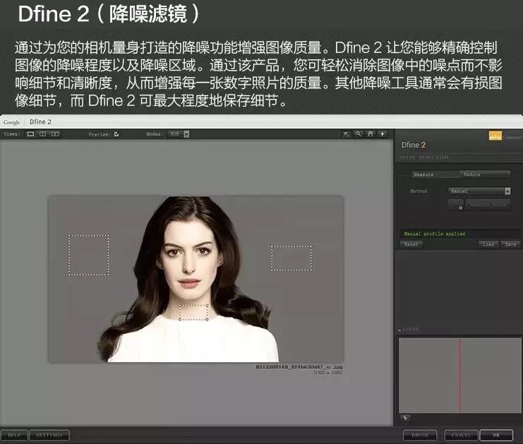 最新高级PS调色插件套装，高级摄影师的调色修图首选！