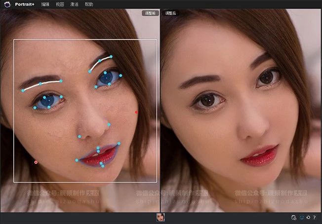 最新Al智能自动瘦脸磨皮神器ArcSoft Portrait中文汉化版,被誉为修图界电脑智能版“美图秀秀”