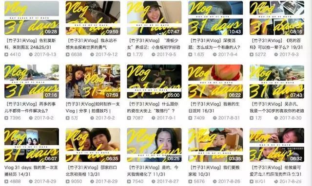 做vlog视频找不到合适音乐？在这一分钟就能找到想要的音乐！