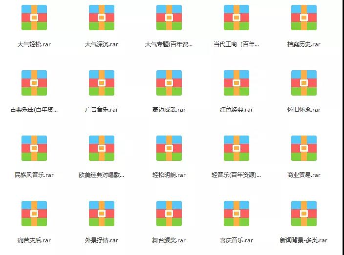 最新剪辑师必备万首音乐素材库，你想要的我都有！