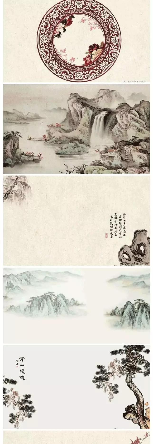 工笔画水墨古风素材psd素材合集，设计师必备