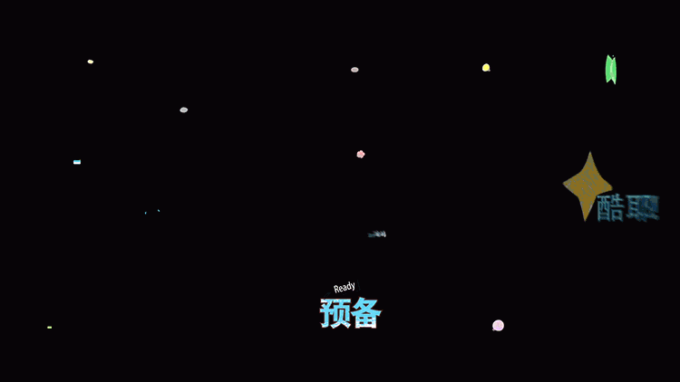 【模板】2019最新综艺娱乐特效字幕弹幕动画大合集 !