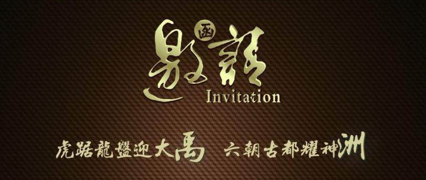 金属质感文字一键生成，从此告别繁琐的文字效果设计！