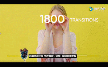 PR最新5000款高级转场插件第一季，年薪百万抖音大咖必备的燃爆装备！