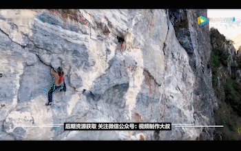 PR最新5000款高级转场插件第一季，年薪百万抖音大咖必备的燃爆装备！
