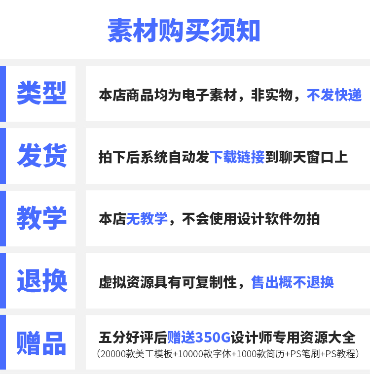 120款月球月高清图片元素PNG免扣