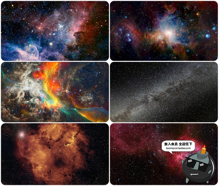 200款高清宇宙银河星河星空夜空摄影图片