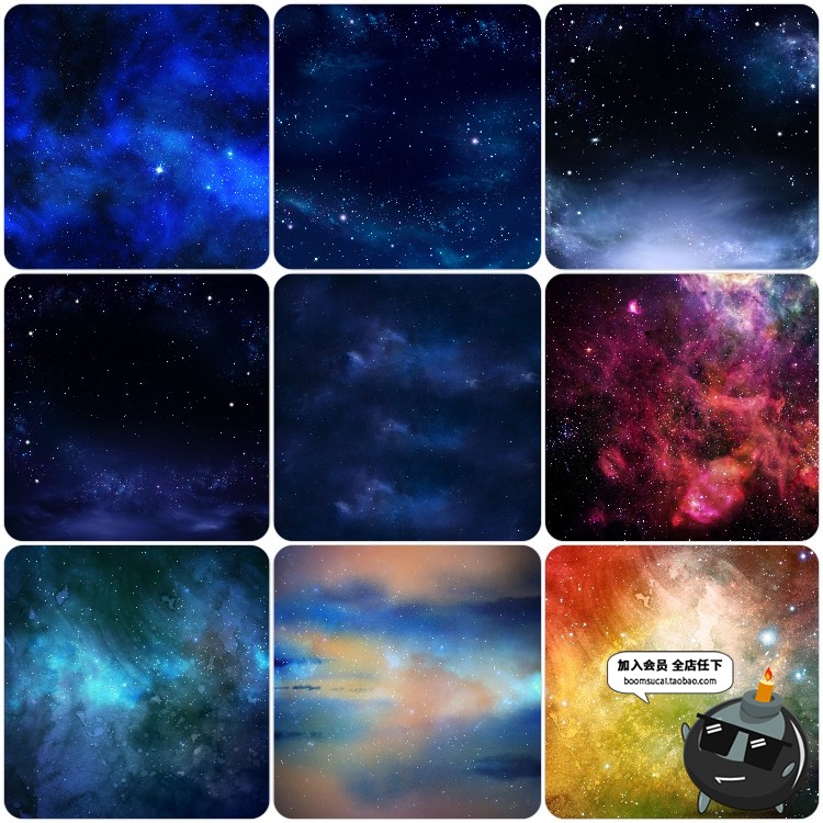 200款高清宇宙银河星河星空夜空摄影图片