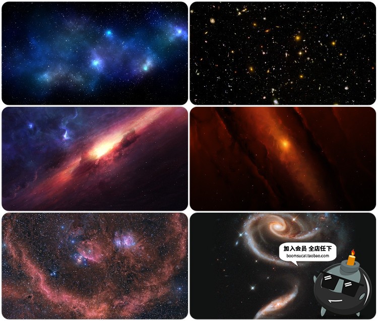 200款高清宇宙银河星河星空夜空摄影图片