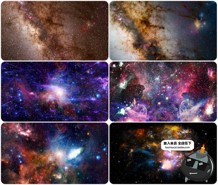 200款高清宇宙银河星河星空夜空摄影图片