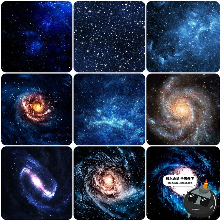 200款高清宇宙银河星河星空夜空摄影图片