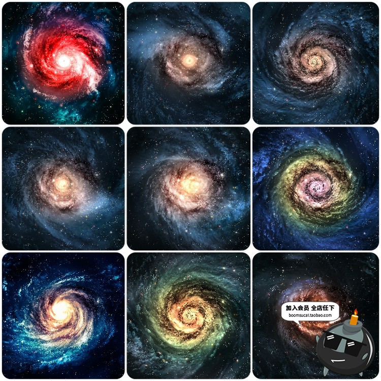 200款高清宇宙银河星河星空夜空摄影图片