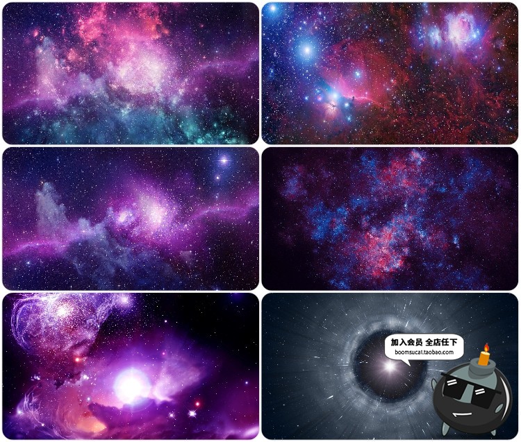 200款高清宇宙银河星河星空夜空摄影图片