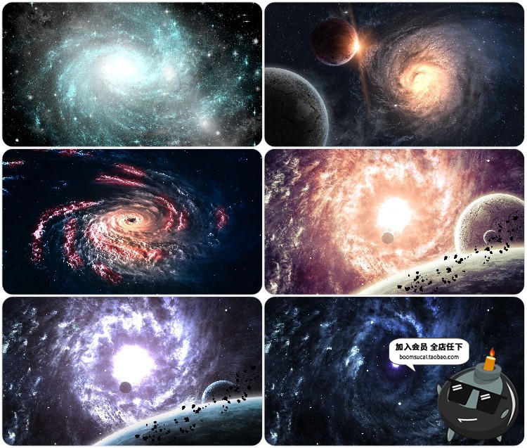 200款高清宇宙银河星河星空夜空摄影图片