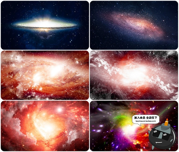 200款高清宇宙银河星河星空夜空摄影图片