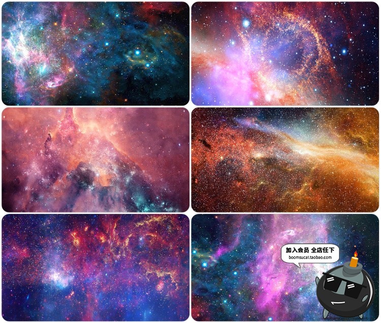 200款高清宇宙银河星河星空夜空摄影图片