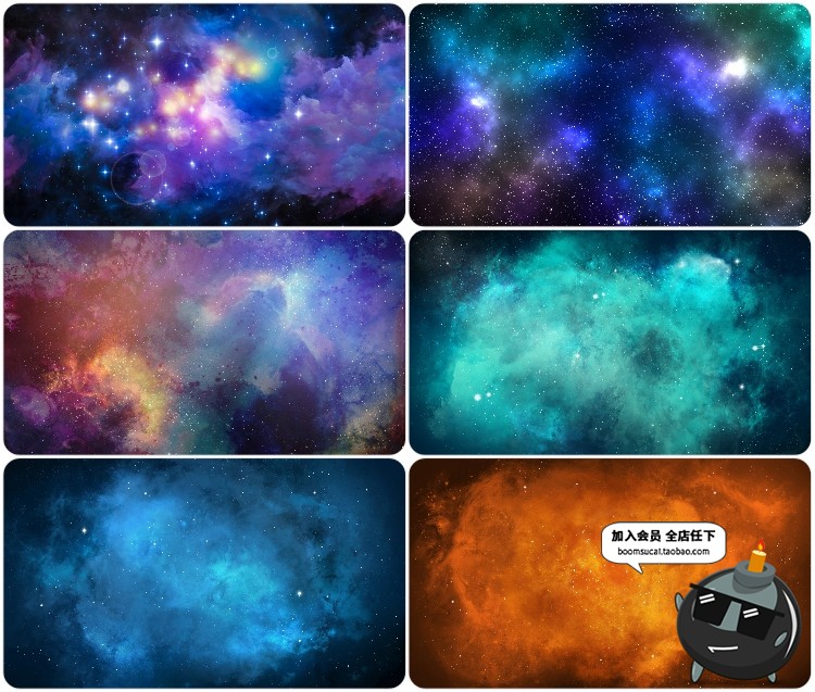 200款高清宇宙银河星河星空夜空摄影图片
