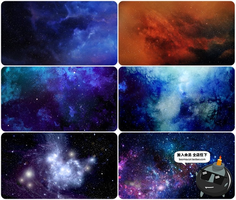 200款高清宇宙银河星河星空夜空摄影图片