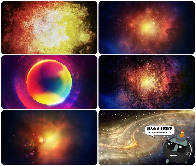 200款高清宇宙银河星河星空夜空摄影图片