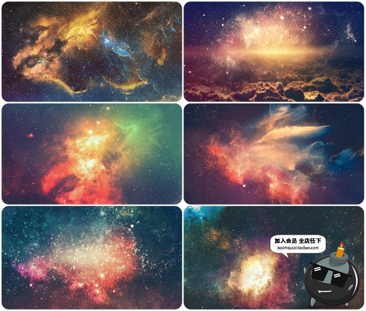 200款高清宇宙银河星河星空夜空摄影图片