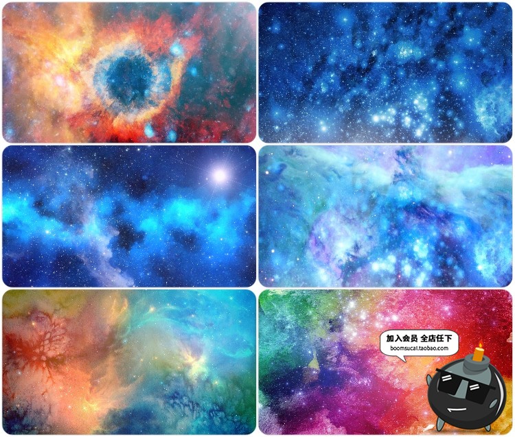 200款高清宇宙银河星河星空夜空摄影图片