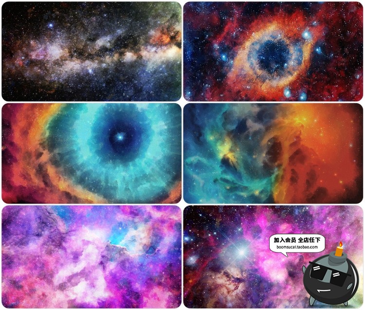 200款高清宇宙银河星河星空夜空摄影图片