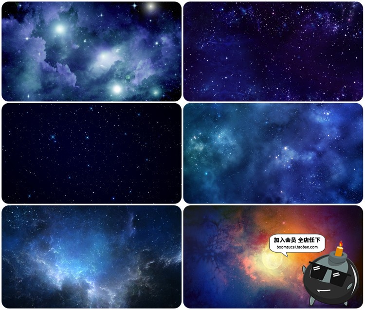200款高清宇宙银河星河星空夜空摄影图片
