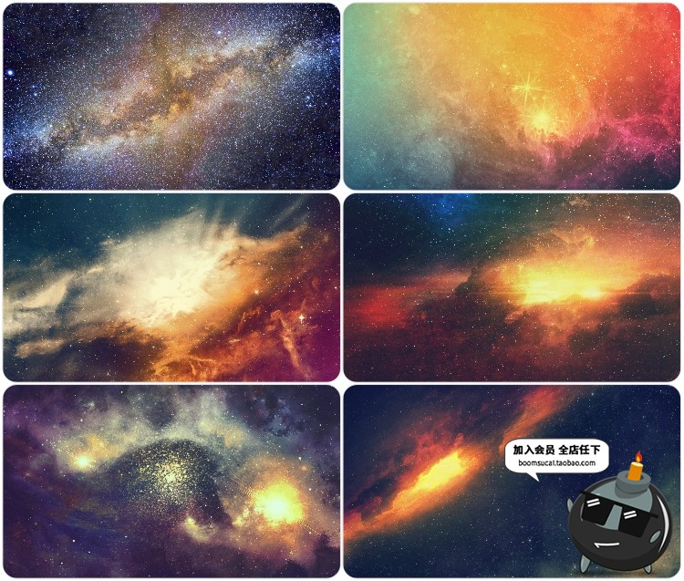 200款高清宇宙银河星河星空夜空摄影图片