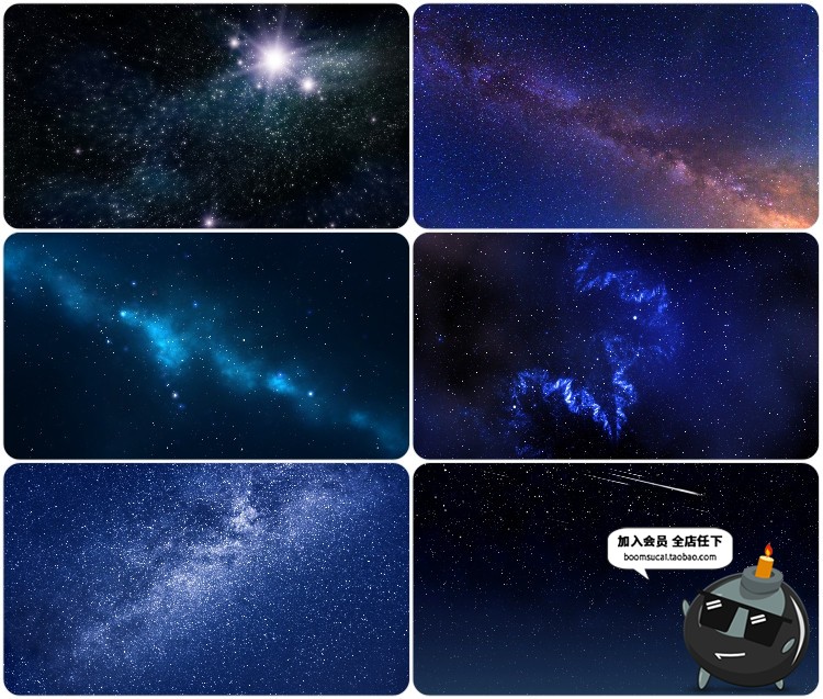 200款高清宇宙银河星河星空夜空摄影图片