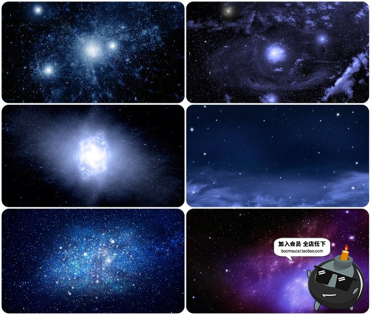 200款高清宇宙银河星河星空夜空摄影图片