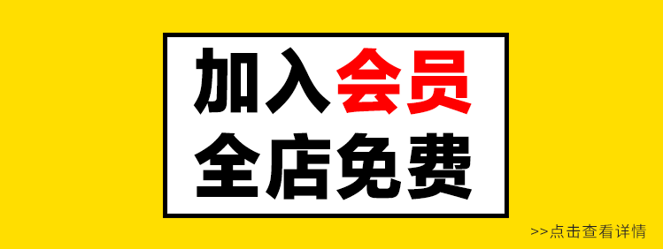 150款抽象潮流故障风专题