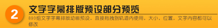 【12套齐全】PS/AI/CDR/PR/AE/LR/FCPX/C4D/ED插件全套合集（支持WIN-MAC）