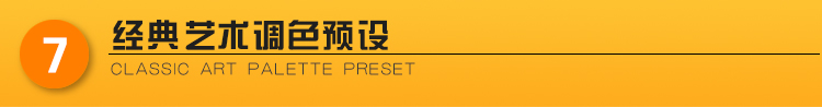 【12套齐全】PS/AI/CDR/PR/AE/LR/FCPX/C4D/ED插件全套合集（支持WIN-MAC）